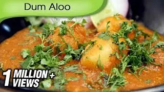 How To Make Dum Aloo | Indian Potato Curry Recipe by Ruchi Bharani