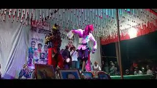 Bhurkipod Dandar Video. Dandar Spardha Gargoti pod Rohpat!