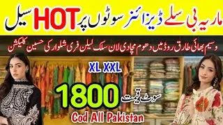 Hurry up ‼️Maria B Lawn Silk Linen Stitched Beautiful Dresses |SALE😍| Wholesale Market Tariq Road💥