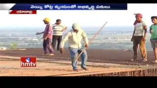 Telagana Govt Prepares Master Plan For Development Of Yadagirigutta Temple | HMTV