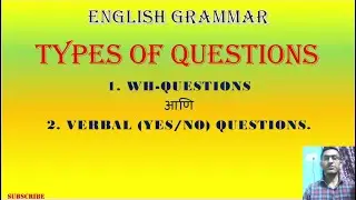 Verbal Questions vs Wh-Questions | Basic English Grammar in Marathi | Types of Questions