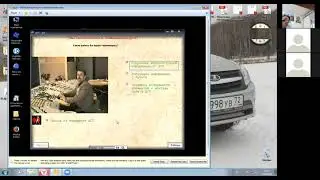 Поиск отказов 