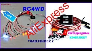 RC Trucks OFF ROAD RC4WD LED Light Kit Brake + Headlight + Signal Fit RC Car truck