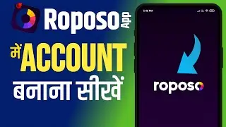 Roposo App Me Account Kaise Banaye | How To Create Roposo Account