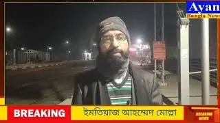 আগামীকাল নির্বাচনকমিশন  ঘেরাও কর্মসূচী  SIR নিয়ে বিভিন্ন সামাজিক সংগঠনের - 