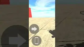 meag ramp