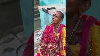 पापा के बियाह हो गया 🤣🤣 #funny #comedy #viral #trending