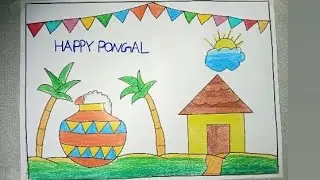 Pongal Drawing Easy / Pongal Festival Drawing/ Dev Easy Drawing