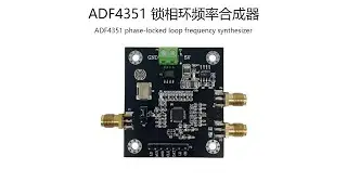 #ADF4351 ADF4351 Phase Locked Loop Frequency Synthesizer#relandsun