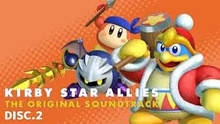 2-09. Fortress of Shadows: Jambastion! - KIRBY STAR ALLIES: THE ORIGINAL SOUNDTRACK