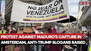 В Амстердаме прошла антитрамповская акция протеста: демонстранты обвиняют США в том, что они прес...