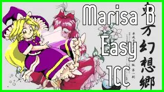 Touhou 4 ~ Lotus Land Story | Easy | Marisa B | 1CC