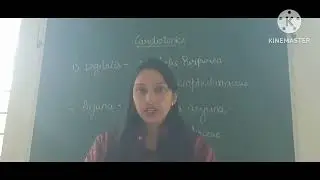 CARDIOTONICS | PHARMACOGNOSY | BY AVIKA | PHARMACY DEPARTMENT