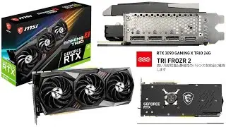 MSI Gaming GeForce RTX 3090 24GB GDRR6X 384-Bit HDMI/DP Nvlink Tri-Frozr 2 Ampere Architecture OC