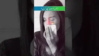Kharaton Ko Kesy Theek Karien! - How to Stop Snoring Naturally? | Causes & Effective Home Remedies!