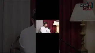 Nara lokesh regarding job calendar..Appsc group1 and Group2