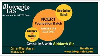 NCERT foundation Course  for IAS / PCS  2022 and 2023 (Hindi)
