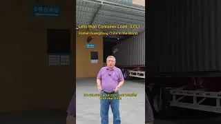 Less than Container Load（LCL）#shipping #shippingsupplies #shippingcompany #shippingfromchina