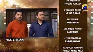 Dao Last Episode 84 Teaser - HAR PAL GEO