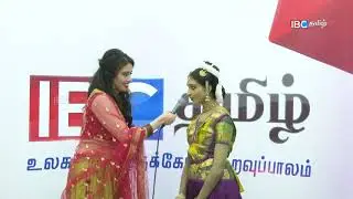 Naatiyatharagai Exclusives - Janani Karunenthiran