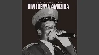 Ekyetere Embirizi