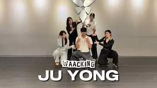 The Hunchback of Notre Dame Side One | JUYONG WAACKING POP UP | 비카댄스학원 | VICA DANCE STUDIO | 인천댄스학원