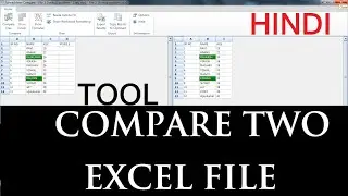 How to Compare two Excel File? #excel