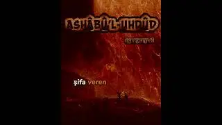 ASHÂBÛL-UHDÛD