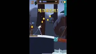 WALK MASTER LEVEL 70