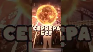 BSG SERVERS ON RELEASE DAY #pc #eft #escapefromtarkov #streamer #gaming #games #shorts #humor