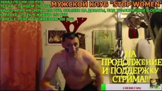 Что будет, если много курить. Эпичная инсталляция в стиле Арт-Хаус от Маэстро Дворецкова.