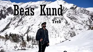 Mountains calling | Beas Kund Winter Trek | Manali | Himachal Pradesh | French 79 - Hometown cover