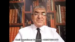 The Civil Servants ( E&D) Rules 2020_ Time Lines