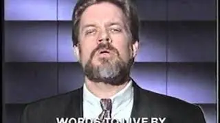 WSLS-TV Channel 10, Roanoke VA - Sign-off recorded Summer 1989