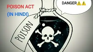 poison act 1919 | poison act 1919 in hindi | the poison act 1919 | poison act 1919