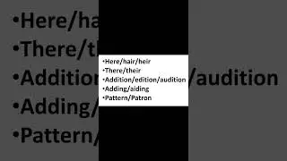 #TranscriptionTips #StenographyTips #WordsWithSamePronunciation #ImproveYourTranscription
