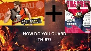 How to defend different lineups in dunk city dynasty!!! (Part 1) 