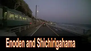 [Shonan Drive] R134 Shichirigahama 2021.2 Enoden and Shichirigahama