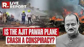 LIVE Report: Rohit Pawar Raises Doubt Over Ajit Pawar Plane Crash, He Alleges 'Conspiracy'
