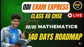 Mathematics 140 Days Road Map - Revision Exam Express Day 1