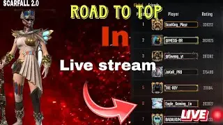 SCARFALL 2.0 ROAD TO TOP  LEADERBOARD PUSH 🔴 LIVE  STREAM 🎯 | Check discription 🔴 LIVE Scarfall