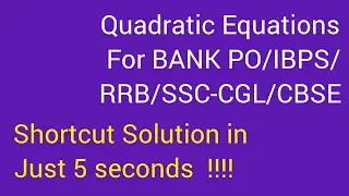 Quadratic Equations/Different Ways to solve/Shortcuts. #maths , #students 