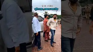 शूटिंग टाइम , लखनऊ पवन सिंह Live Video 📷 #viralreels #viralvideo #pawansingh #shortsviral
