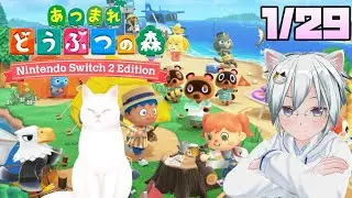 【あつまれどうぶつの森switch2edition】写真交換1枚まで可　※時間操作ありネタバレ注意　#あつまれどうぶつの森　#あつ森　#ゲーム配信　#ゲーム実況　#switch2