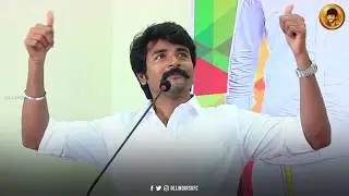 ரசிகர்களுடன் பிறந்தநாள் கொண்டாடிய சிவகார்த்திகேயன் | Sivakarthikeyan Celebrated Birthday With Fans