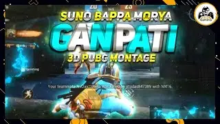 GANESH CHATURTHI SPECIAL | SUNO BAPPA MORYA | BGMI | BEAT SYNC VELOCITY MONTAGE | KiLLeR 94 GaminG