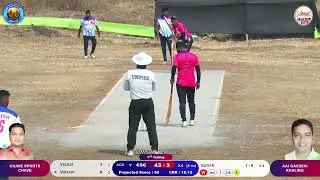 CHAVE SPORTS CHAVE vs AAI GAVDEVI KHALING MATCH AT SARPANCH CHASHAK 2023 | KHALING KHURD | DAY 02