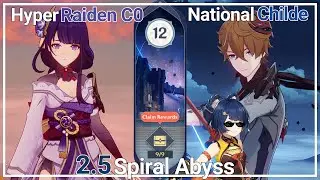 Hyper Raiden C0 & National Childe (F2P) - 2.5 Spiral Abyss Floor 12