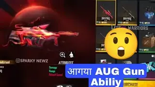 🔥AUG INCUBATOR WITH ABILITY || AUG INCUBATOR GUN ABILITY FF