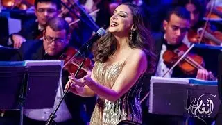 أنغام - بحبك وحشتيني من مهرجان الموسيقى العربيه 2016 Mastered HD Quality